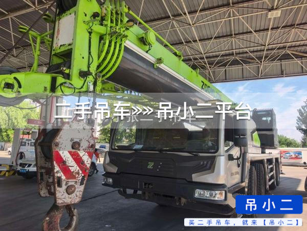 https://assets.gongji58.com/2026-09-06/syut0bzm2t1788658208.jpg?watermark/1/image/a29kbzovL2dqZ2ovd2F0ZXJtYXJrL2RjLnBuZw/gravity/South/dx/0/dy/200/wst/2/ws/1|imageView2/0/w/1024/interlace/1